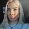 Отзыв от Прасковья Черная
