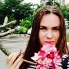 Отзыв от Лера Капустина