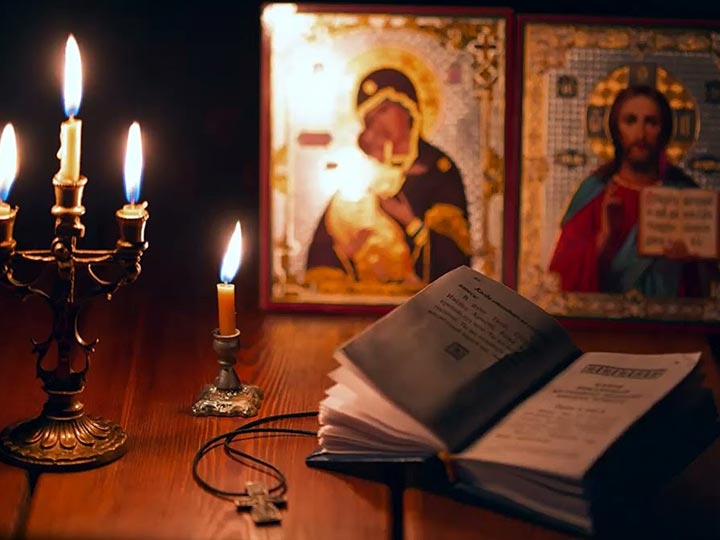 Эффективная молитва от гадалки в Шереметьевском для возврата любимого человека